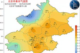 开云官网入口下载手机版安卓版截图2